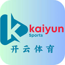 开云·体育（官网）KAIYUN SPORTS
